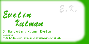 evelin kulman business card